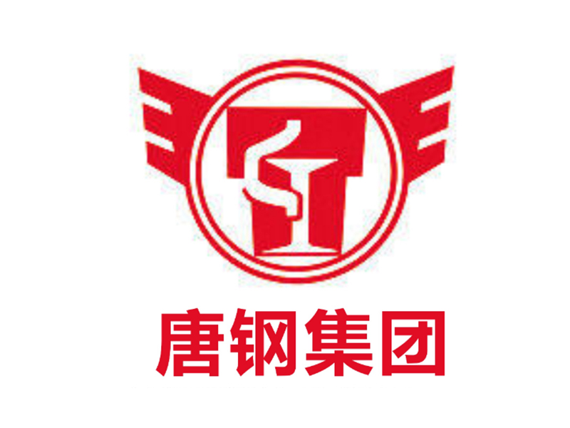 唐钢集团