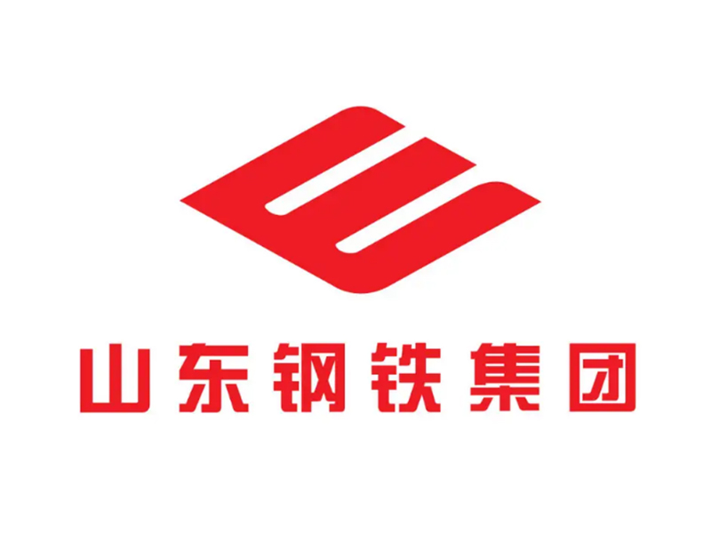 山东钢铁集团