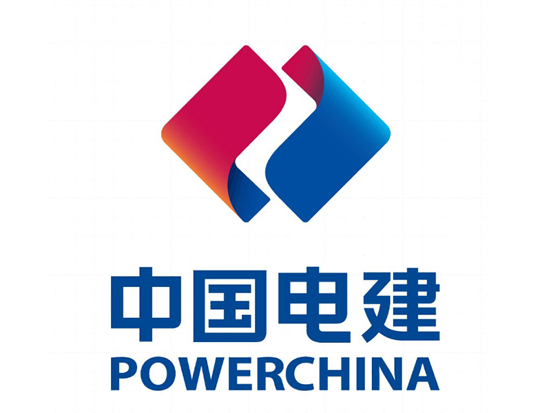 中国电建