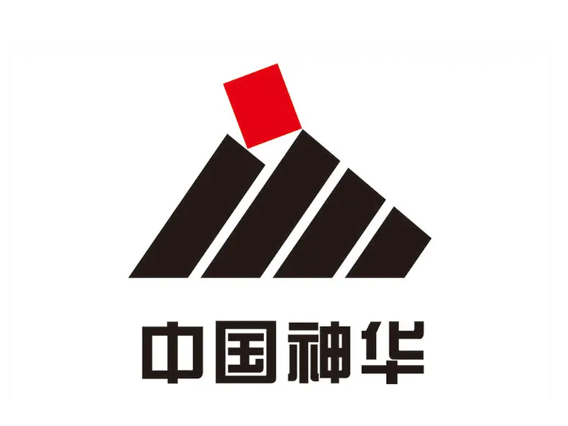 中国神华